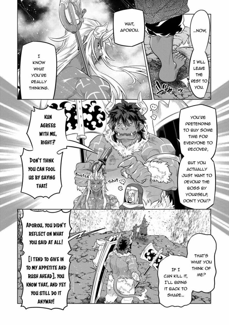 Read ReMonster Manga Online