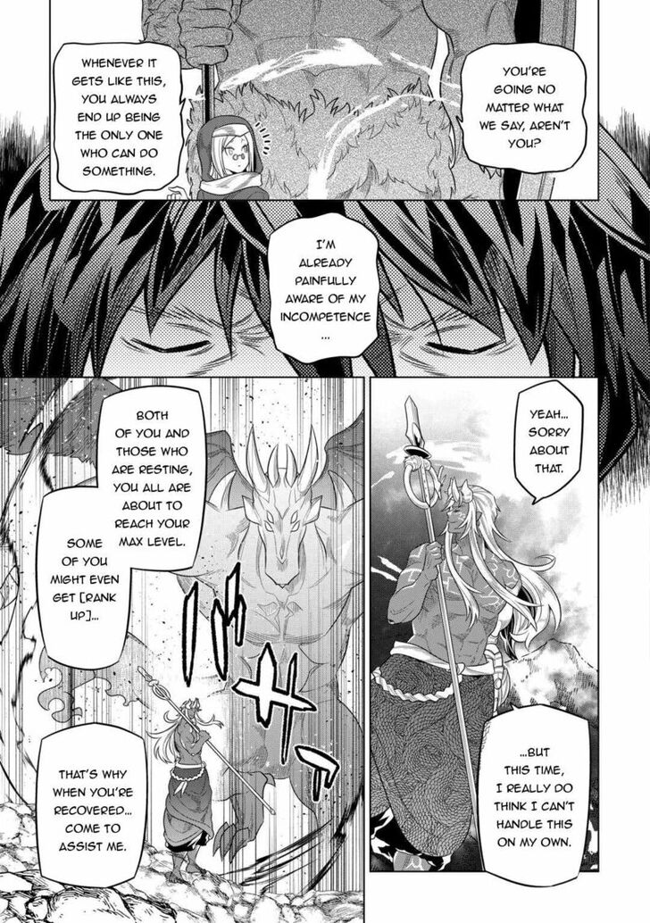 Read ReMonster Manga Online
