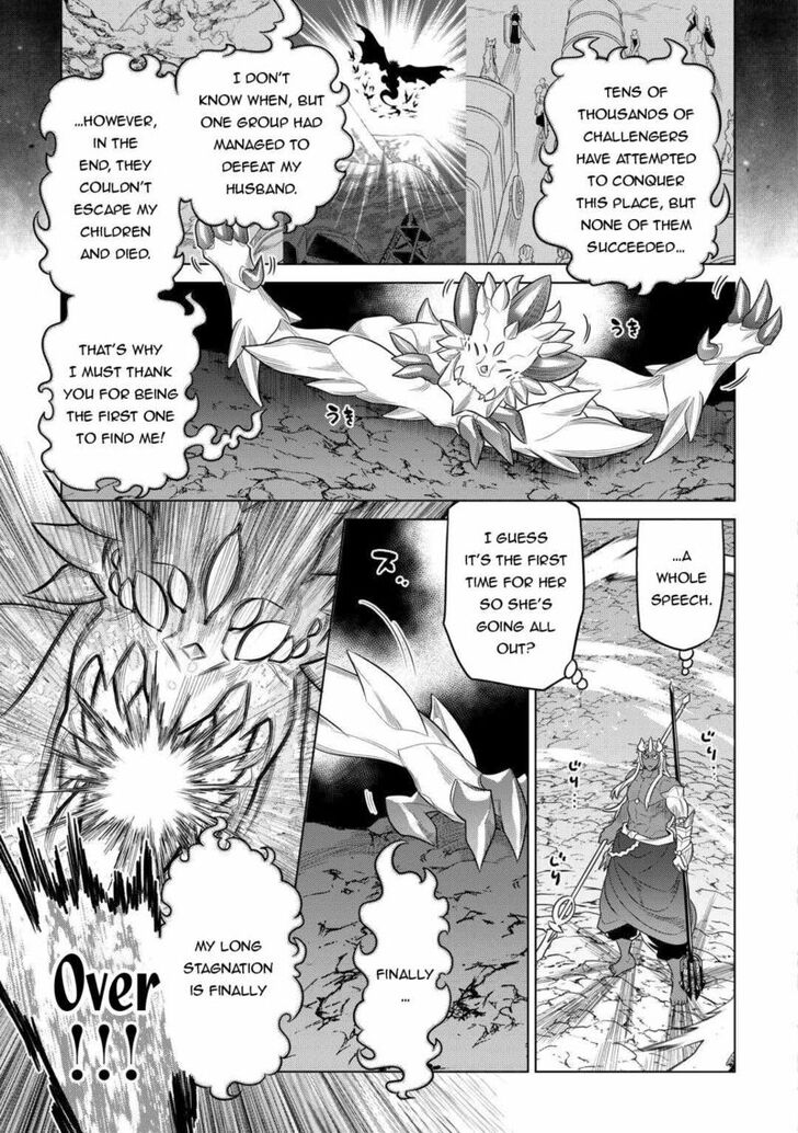 Read ReMonster Manga Online