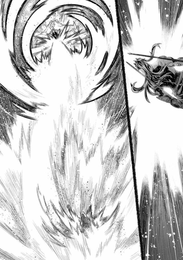 Read ReMonster Manga Online