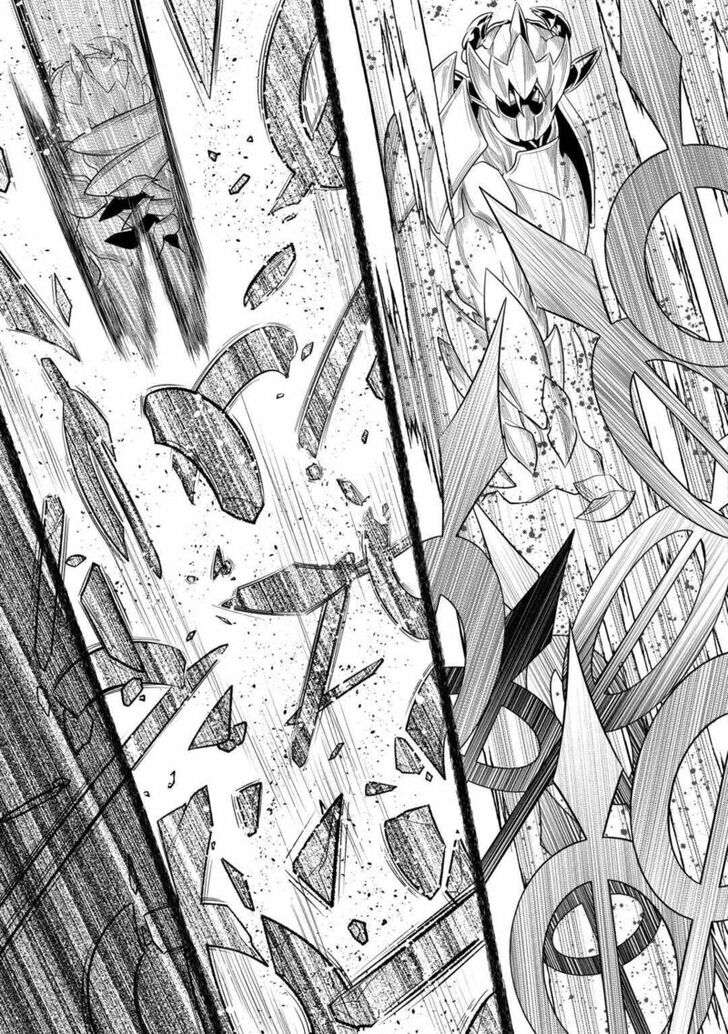 Read ReMonster Manga Online