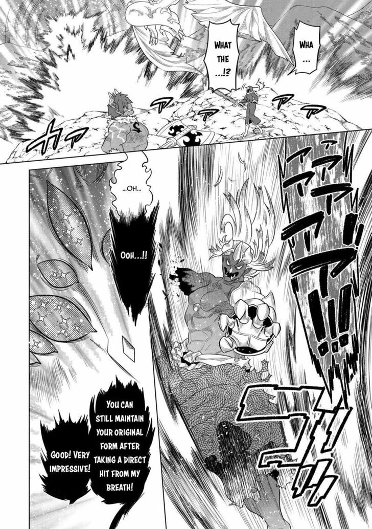 Read ReMonster Manga Online