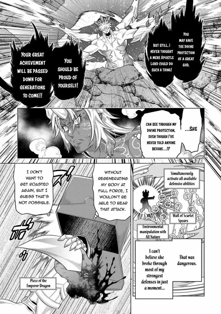 Read ReMonster Manga Online
