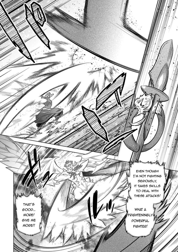 Read ReMonster Manga Online