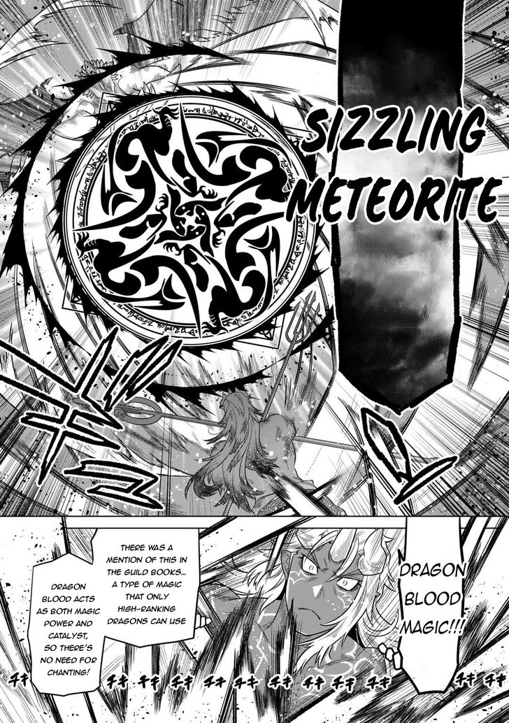 Read ReMonster Manga Online