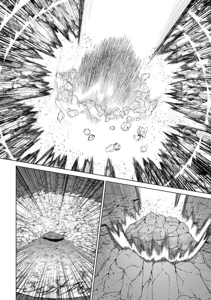 Read ReMonster Manga Online