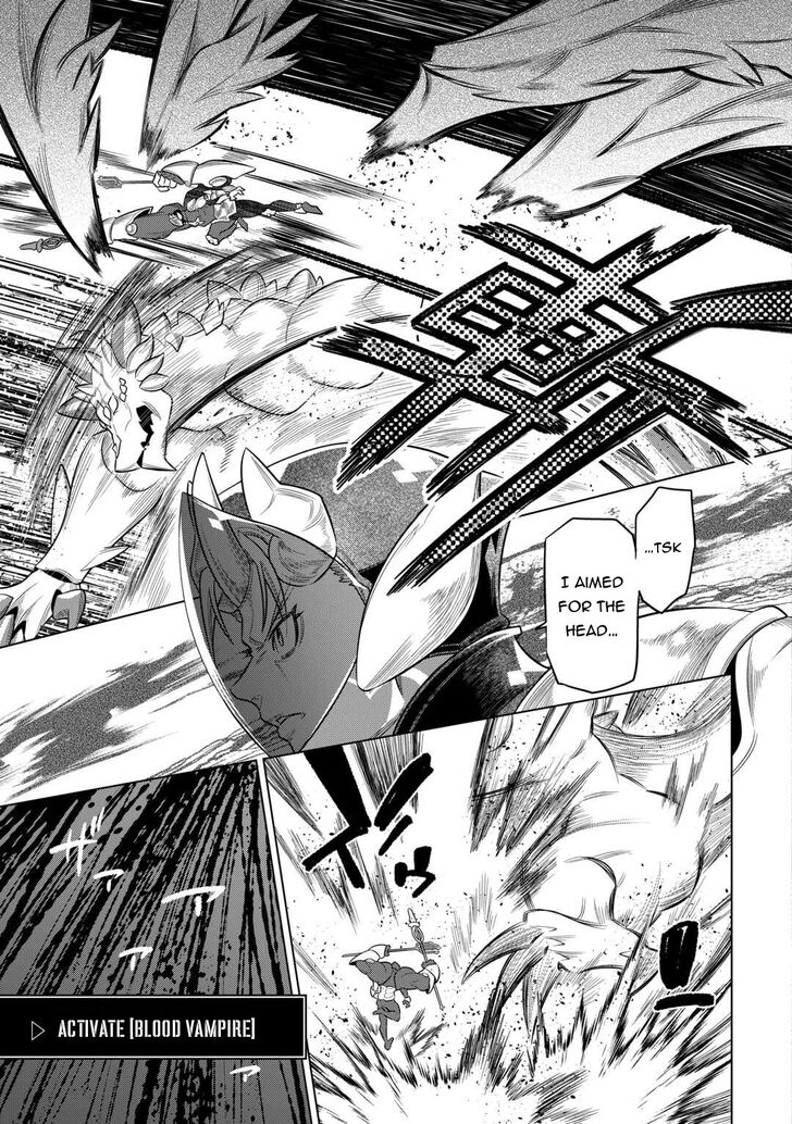 Read ReMonster Manga Online