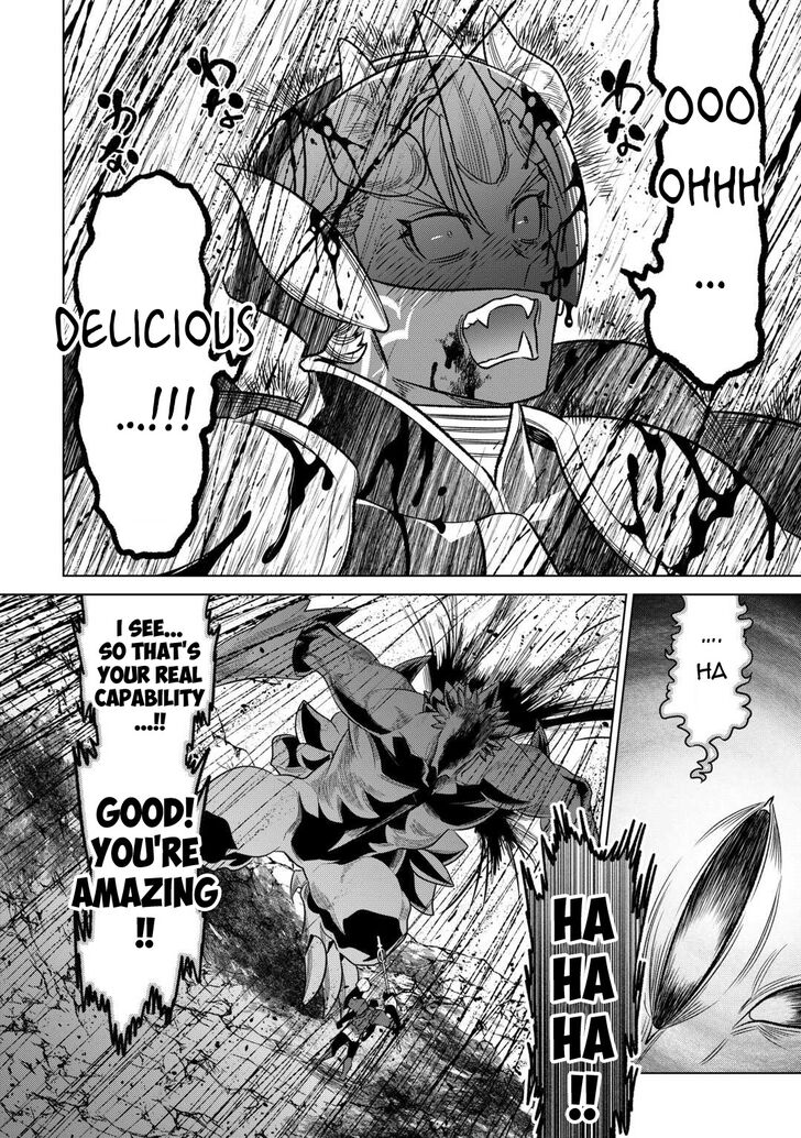 Read ReMonster Manga Online