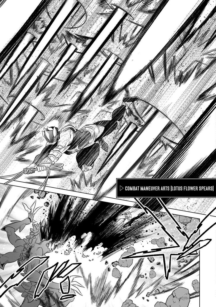 Read ReMonster Manga Online