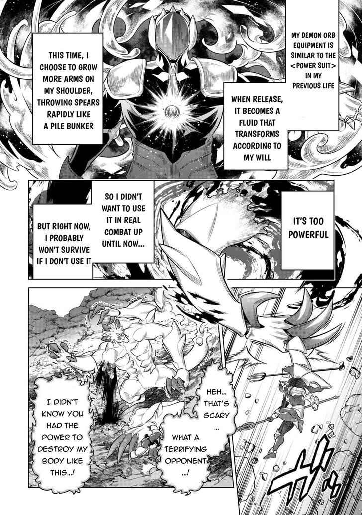 Read ReMonster Manga Online