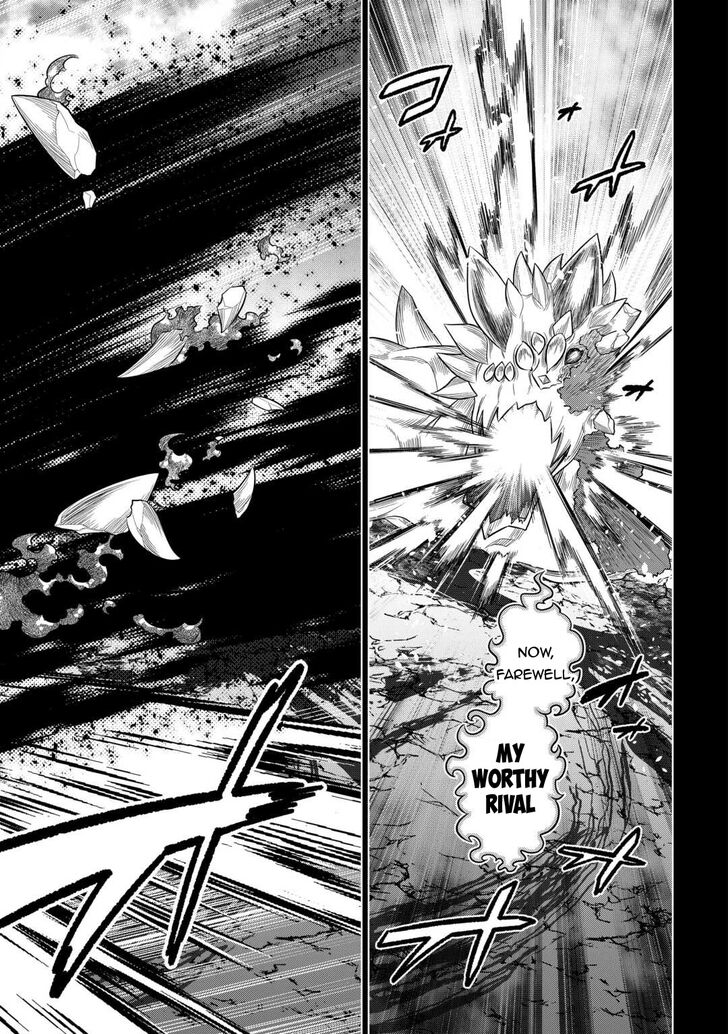 Read ReMonster Manga Online