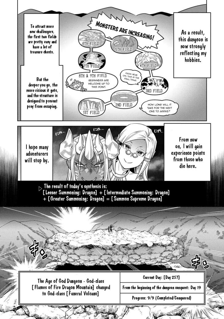 Read ReMonster Manga Online