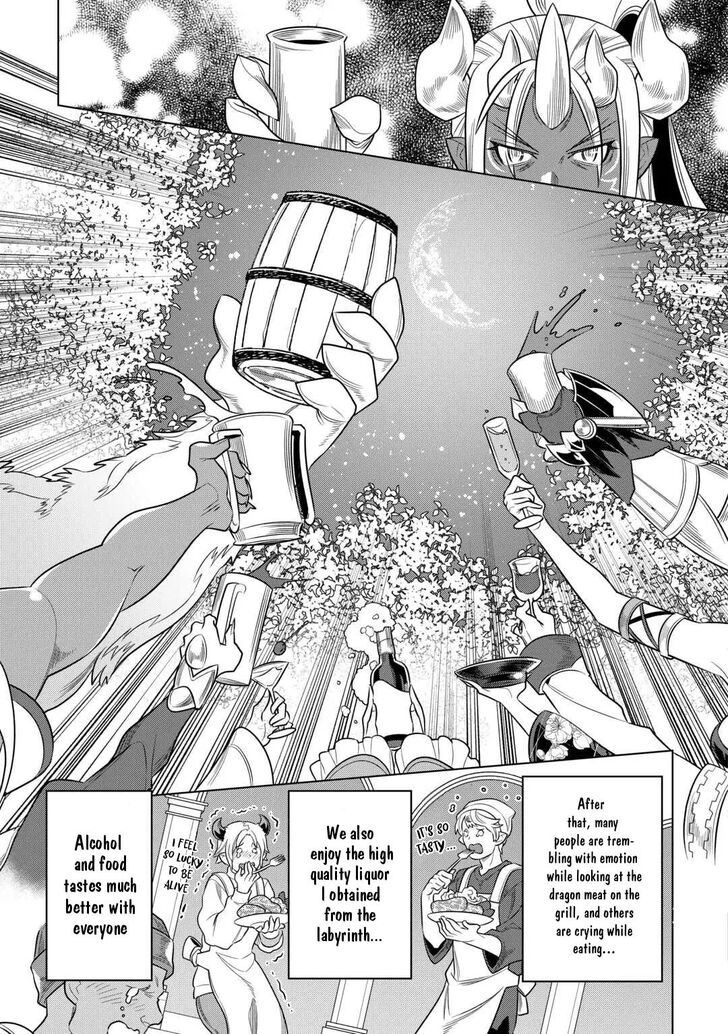 Read ReMonster Manga Online