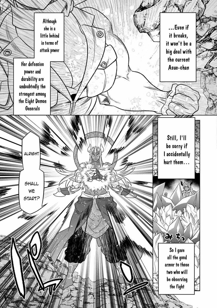 Read ReMonster Manga Online