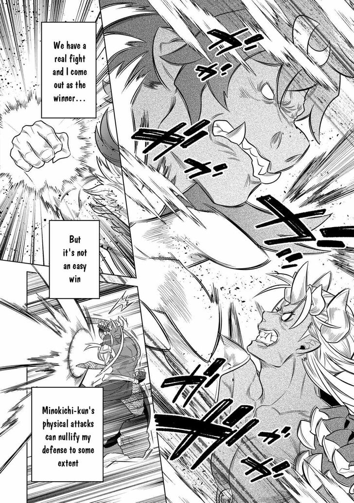 Read ReMonster Manga Online