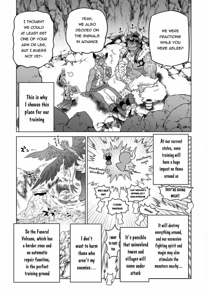 Read ReMonster Manga Online