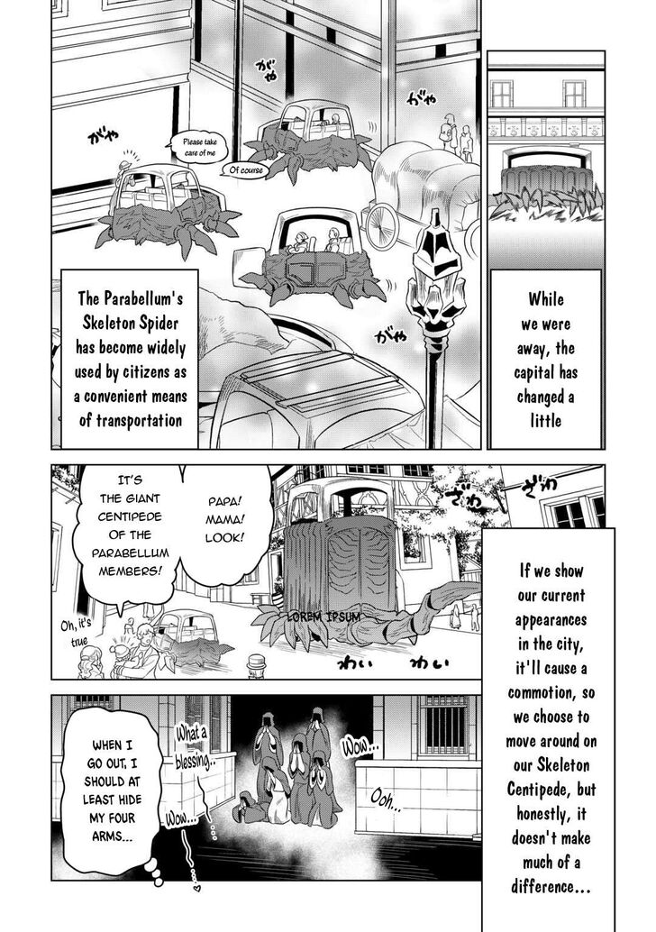 Read ReMonster Manga Online