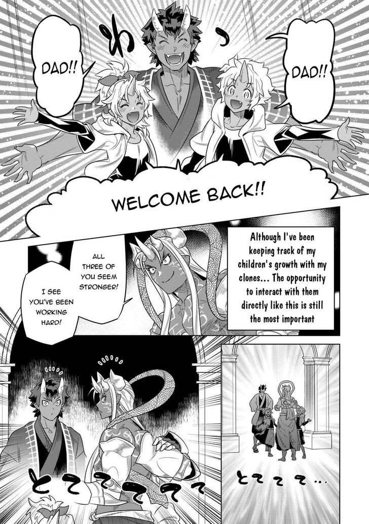 Read ReMonster Manga Online