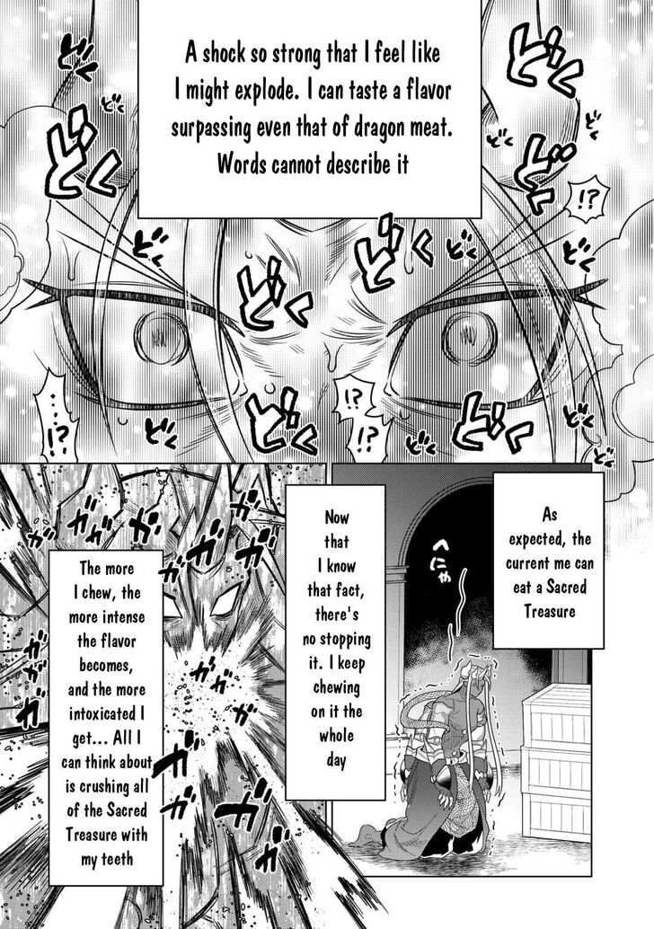 Read ReMonster Manga Online
