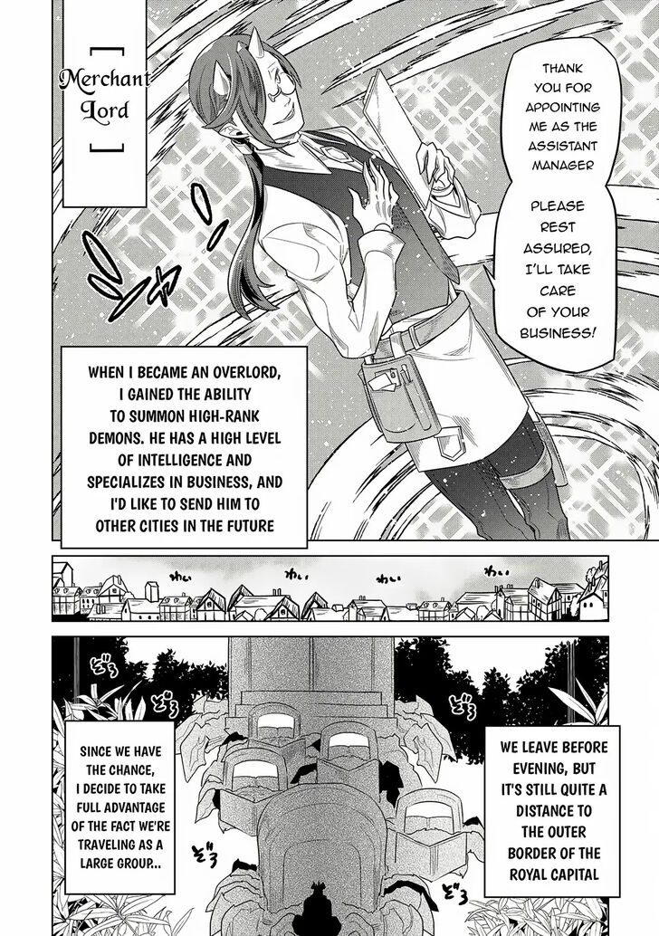 Read ReMonster Manga Online