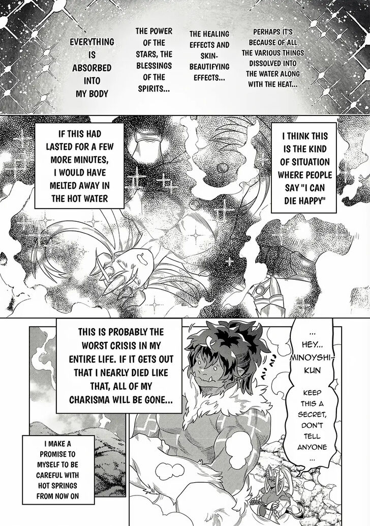 Read ReMonster Manga Online