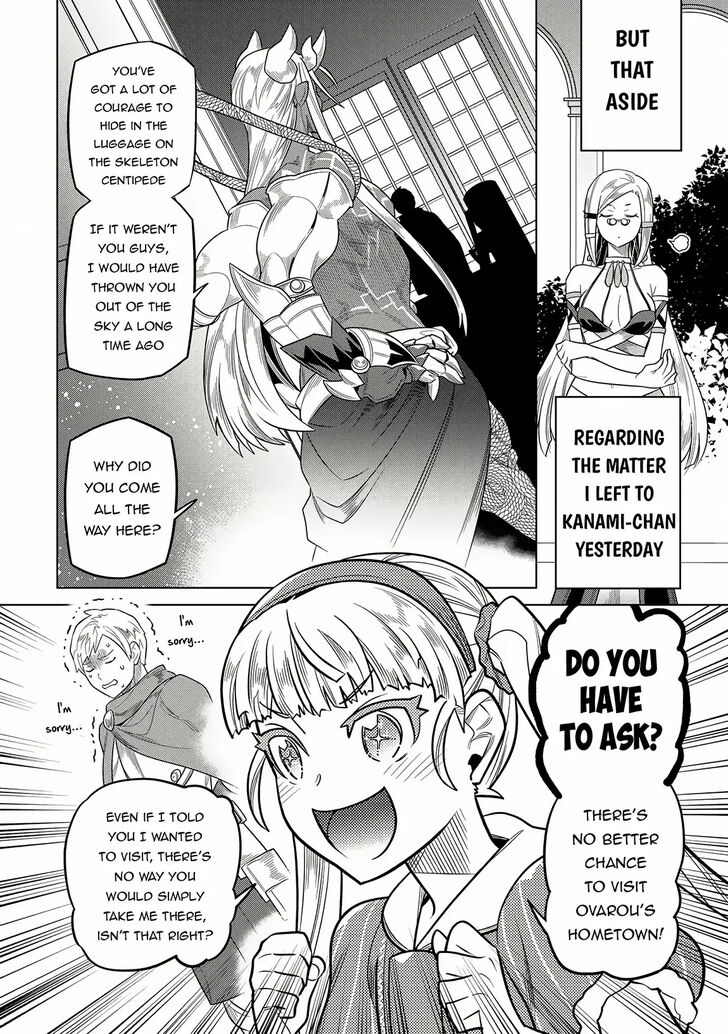 Read ReMonster Manga Online