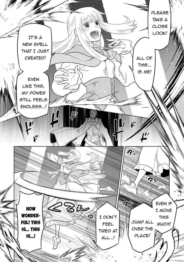 Read ReMonster Manga Online