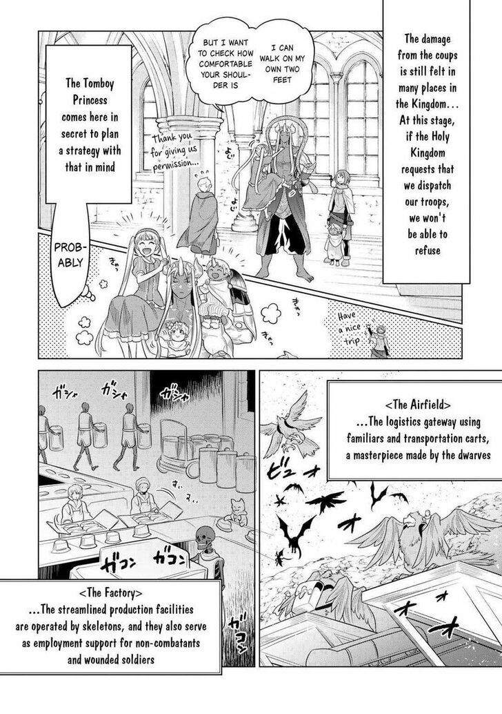 Read ReMonster Manga Online