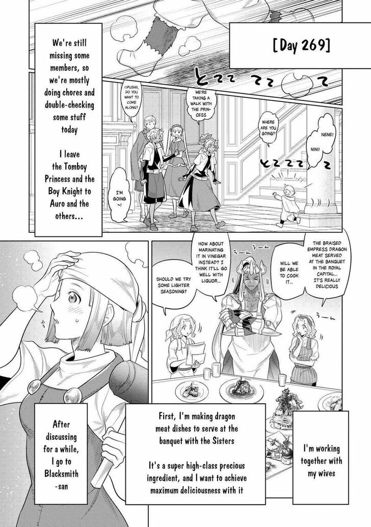 Read ReMonster Manga Online