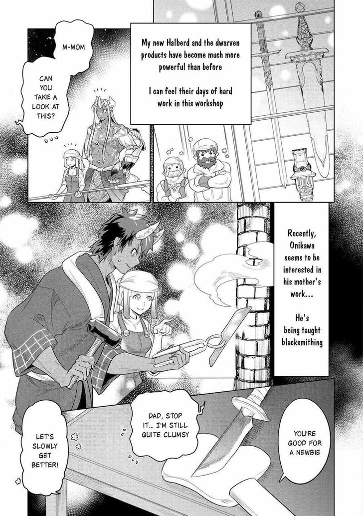 Read ReMonster Manga Online