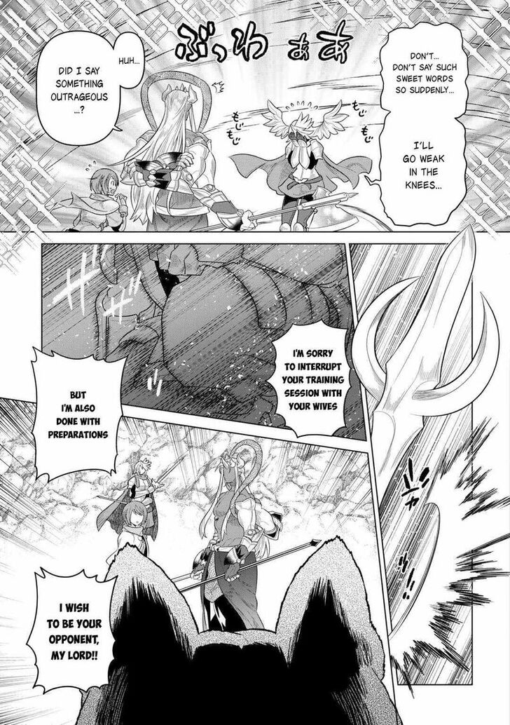 Read ReMonster Manga Online