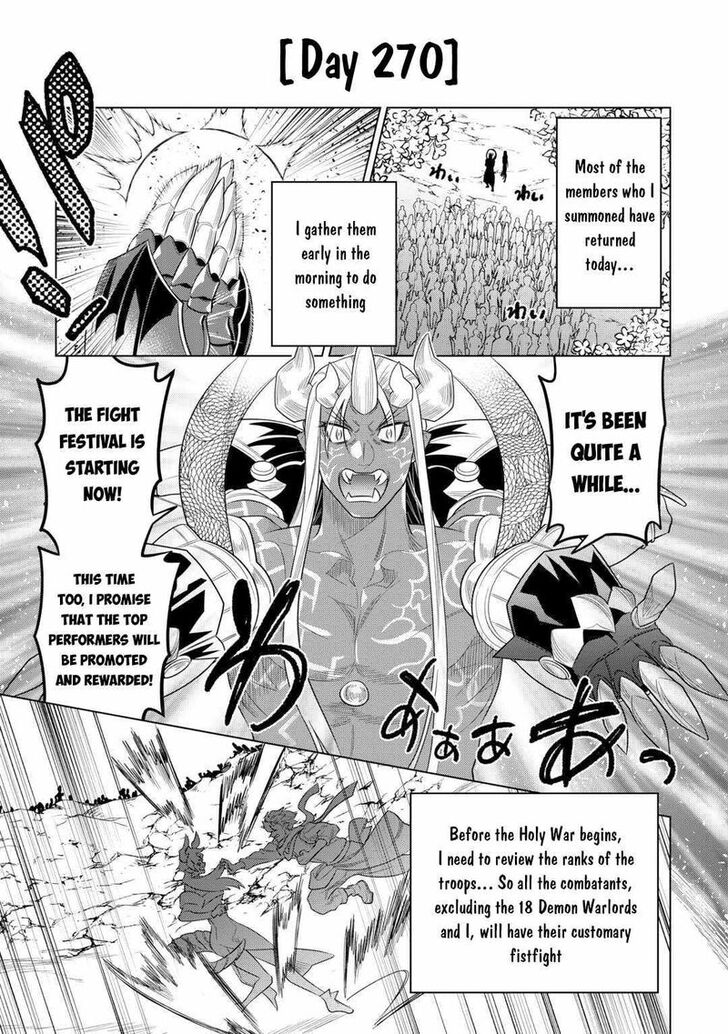 Read ReMonster Manga Online