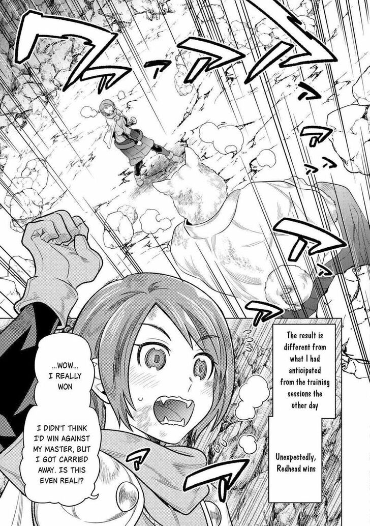 Read ReMonster Manga Online