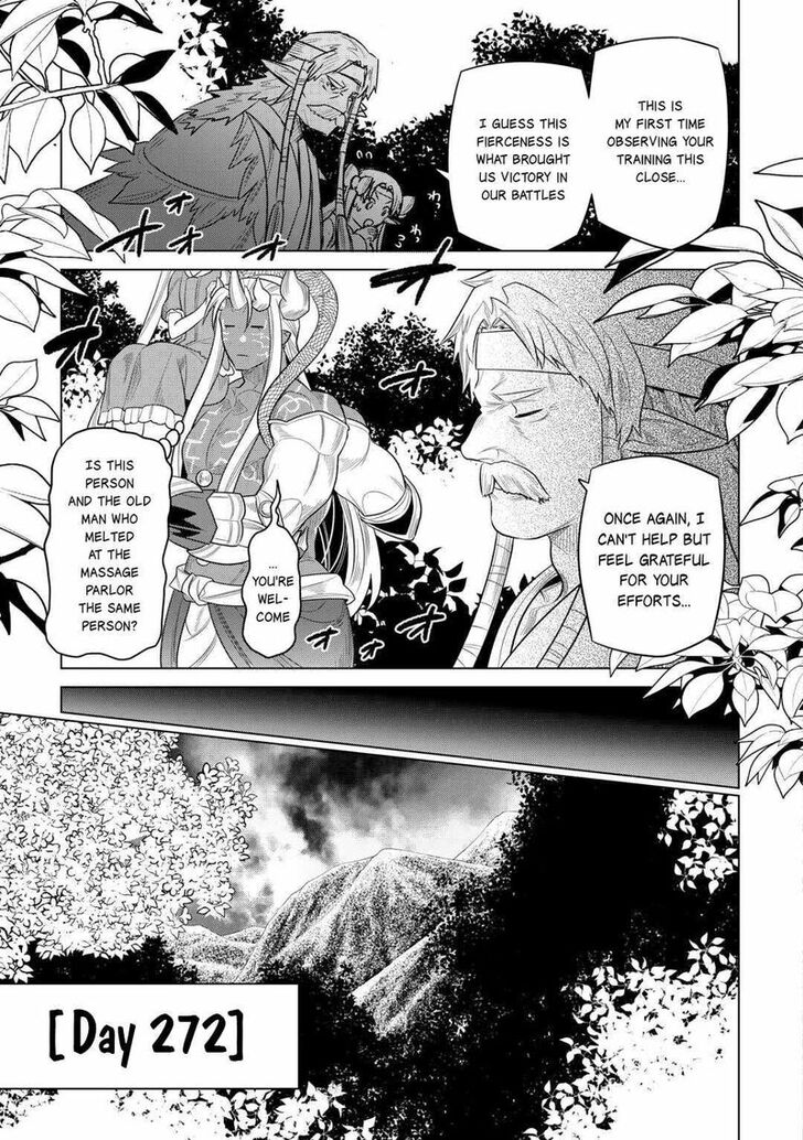 Read ReMonster Manga Online