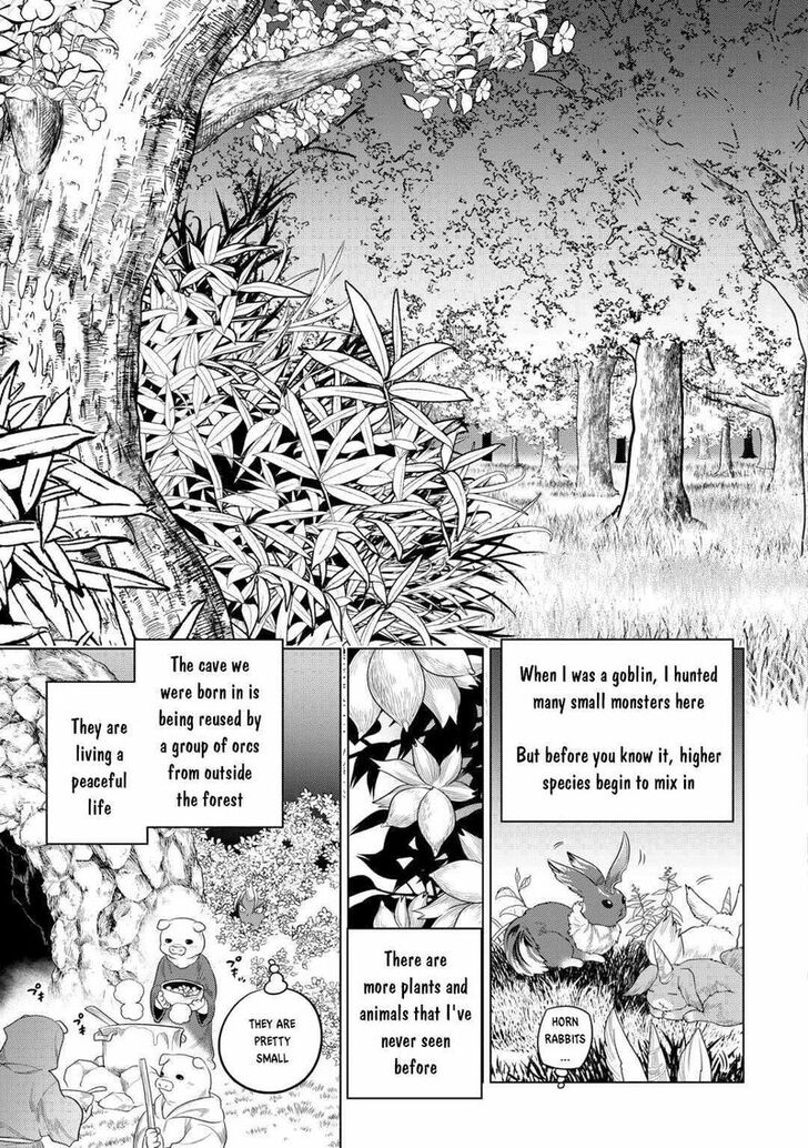 Read ReMonster Manga Online