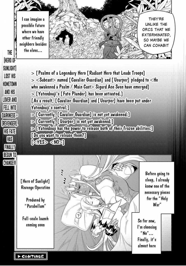 Read ReMonster Manga Online