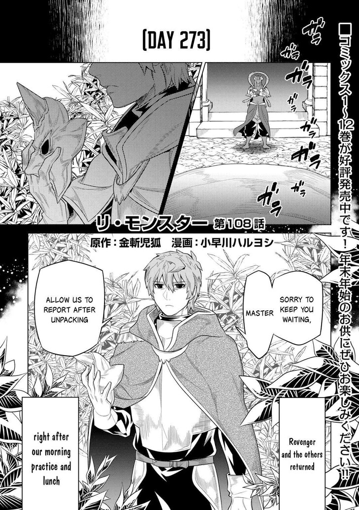 Read ReMonster Manga Online