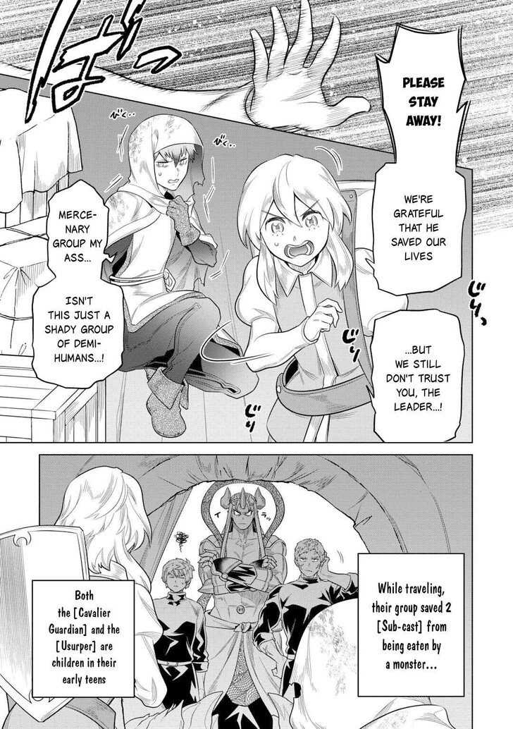 Read ReMonster Manga Online