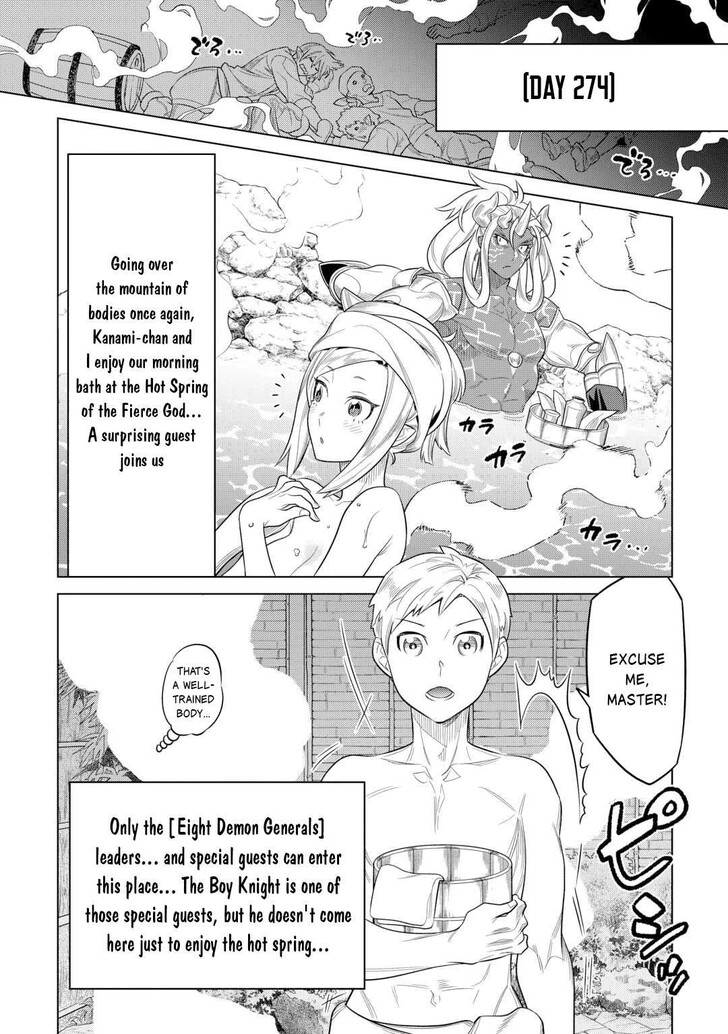 Read ReMonster Manga Online