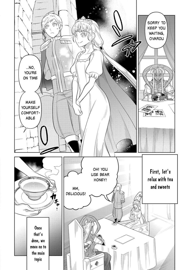 Read ReMonster Manga Online