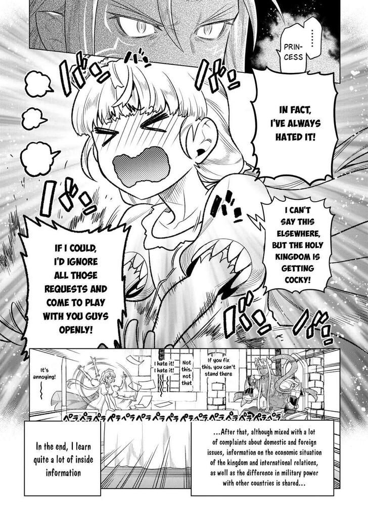 Read ReMonster Manga Online