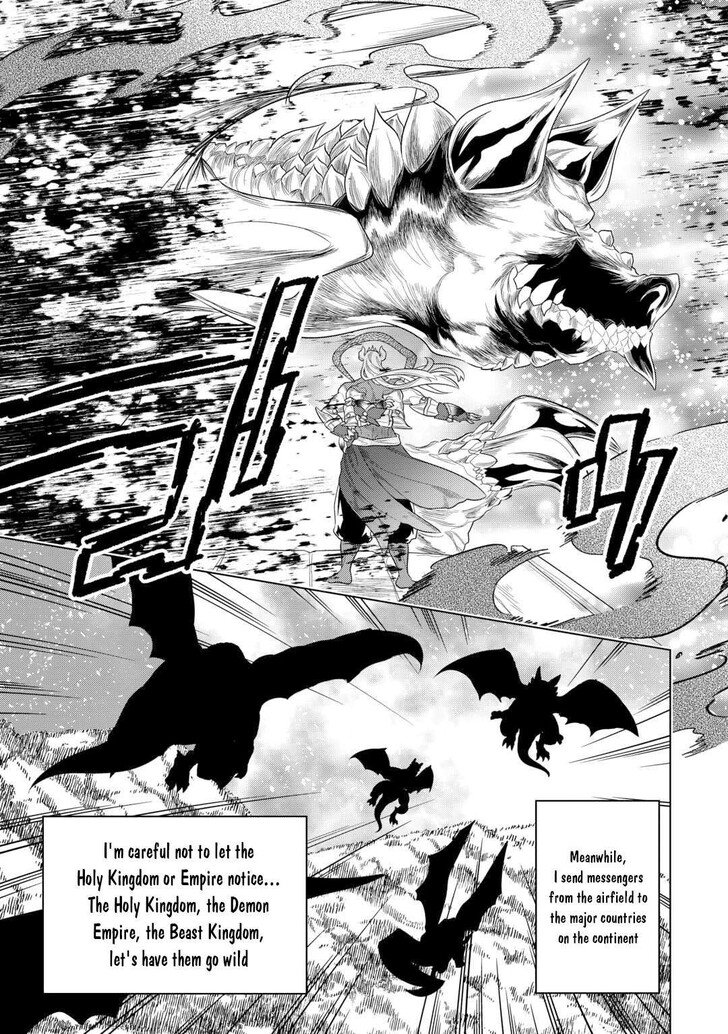 Read ReMonster Manga Online