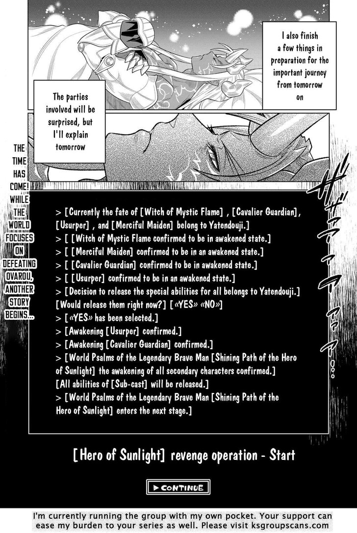 Read ReMonster Manga Online