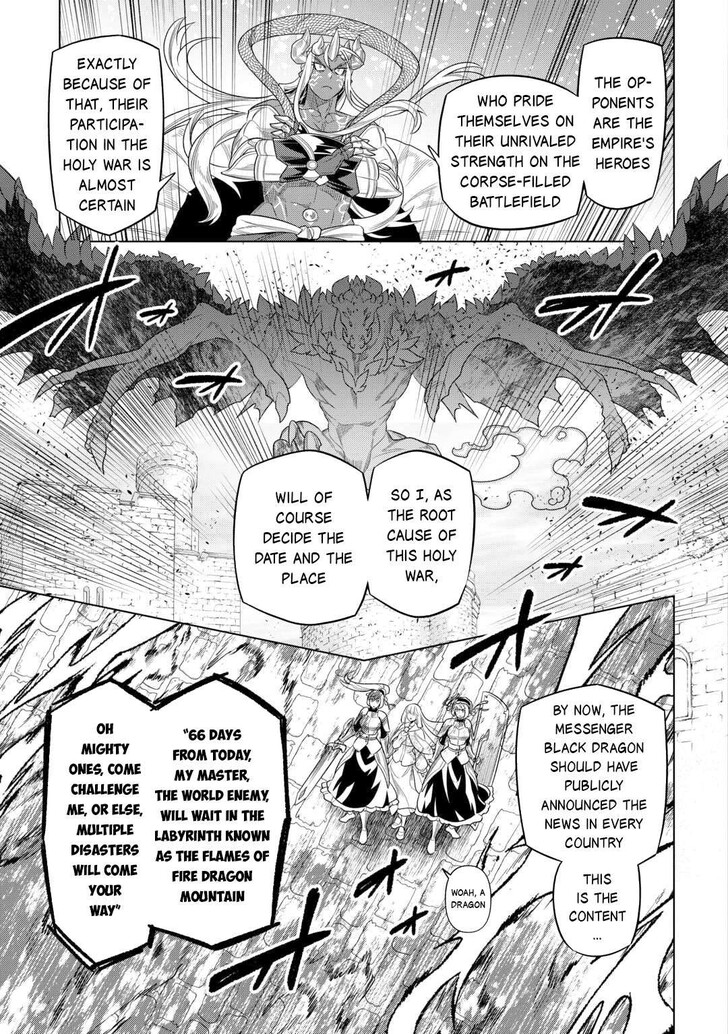 Read ReMonster Manga Online