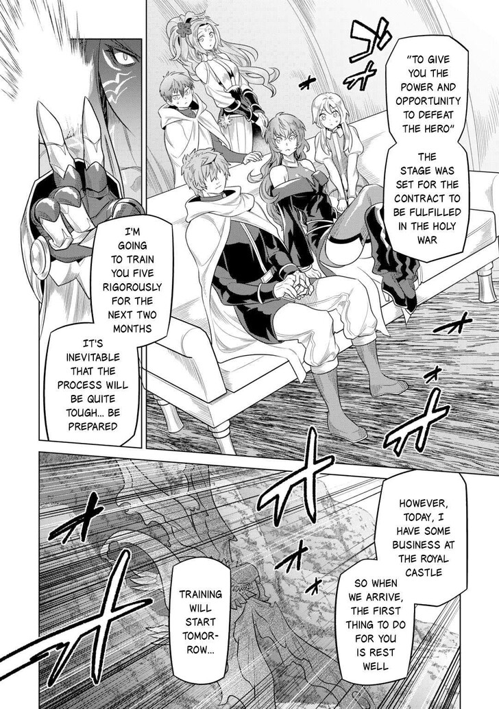 Read ReMonster Manga Online