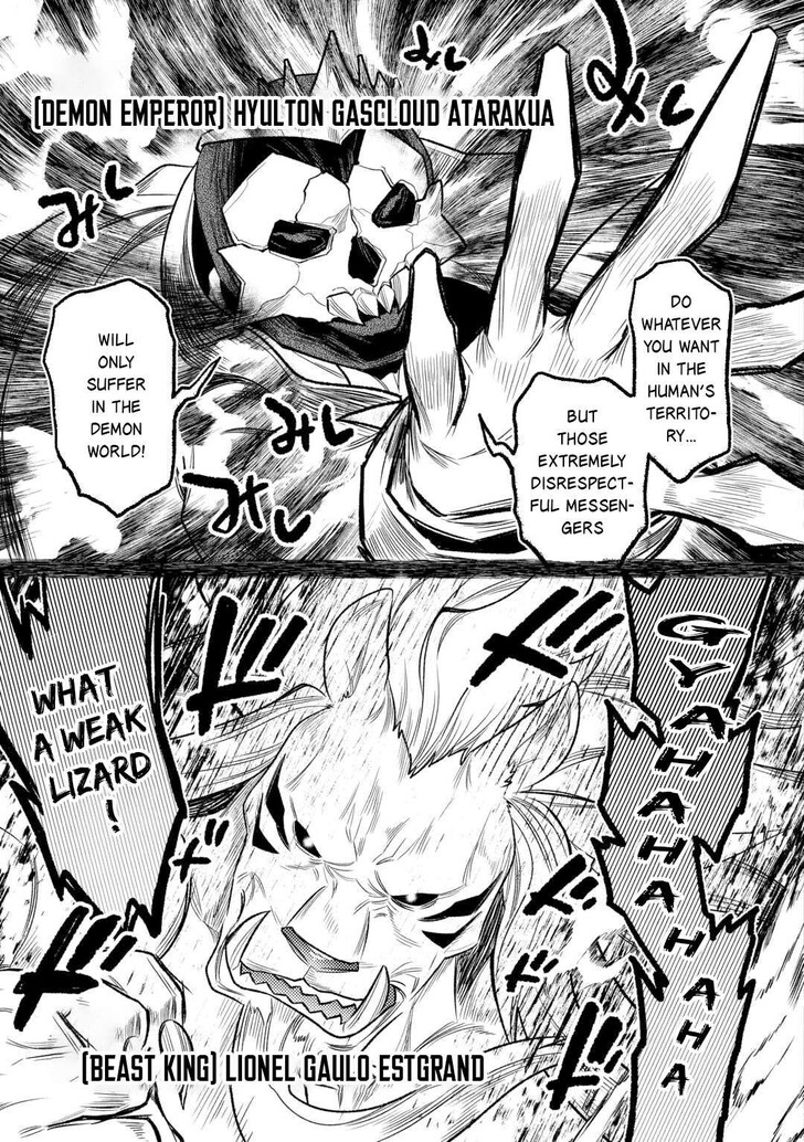 Read ReMonster Manga Online