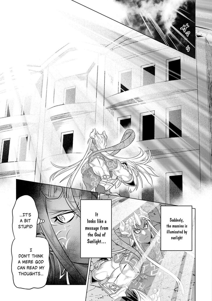 Read ReMonster Manga Online