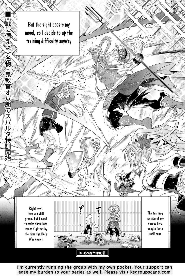 Read ReMonster Manga Online