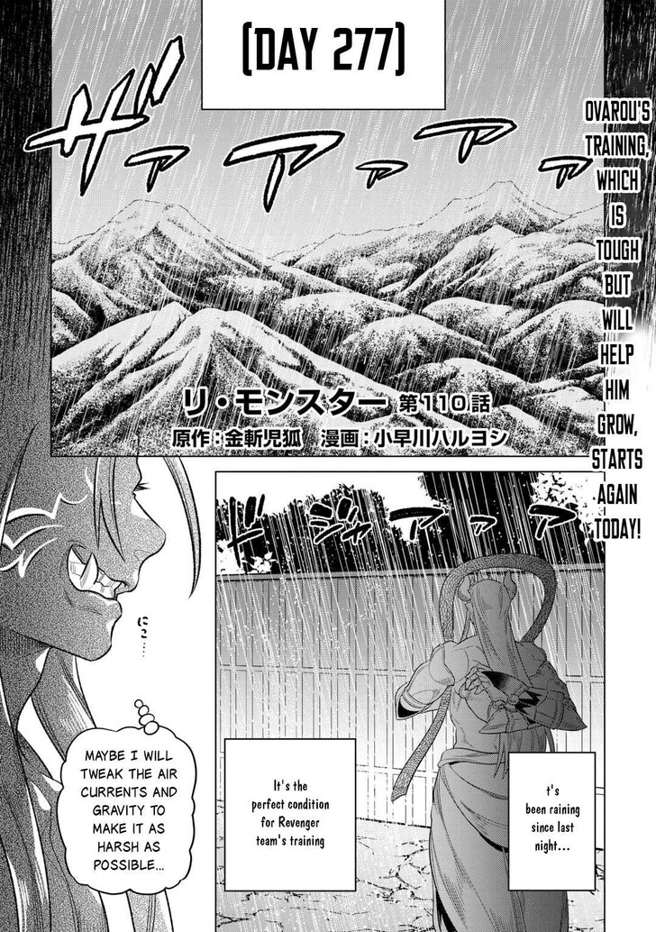 Read ReMonster Manga Online