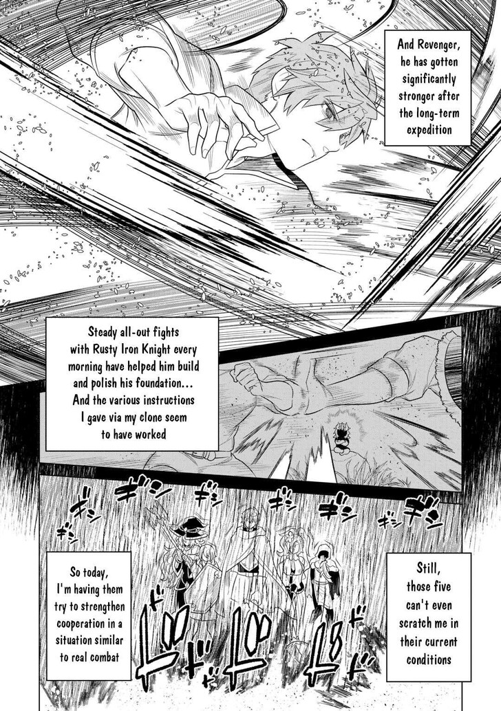 Read ReMonster Manga Online